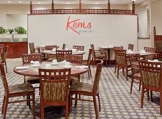 Kem's Lounge photo